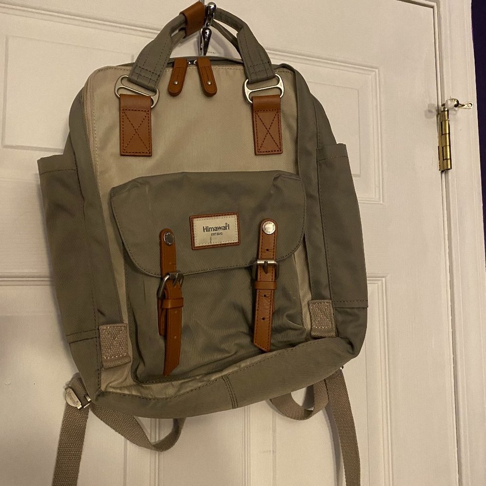 Himawari Tan/Brown Backpack